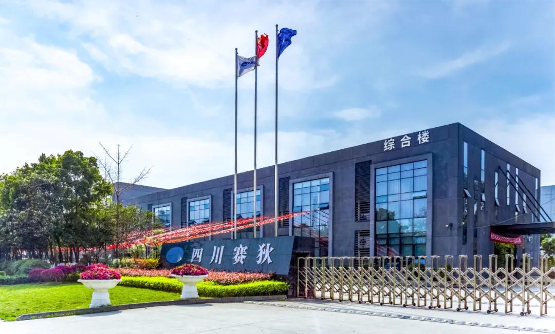 資本掌聲背后的長夜 成都科技企業(yè)密集上市，誰曾一起熬過最艱難時(shí)刻？